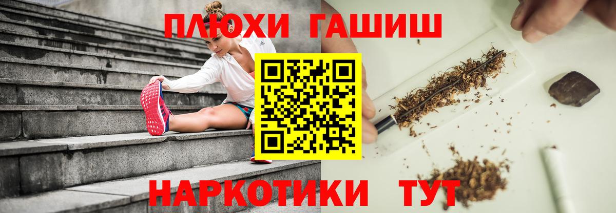 Гашиш Ice-O-Lator Клинцы