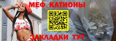 ПСИЛОЦИБИНОВЫЕ ГРИБЫ Краснокаменск