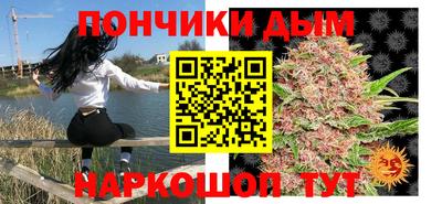 ПСИЛОЦИБИНОВЫЕ ГРИБЫ Краснокаменск
