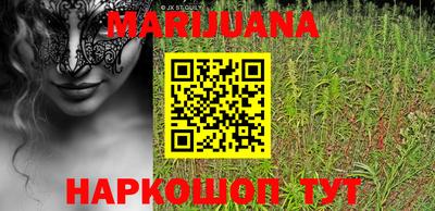 ешки Краснодар