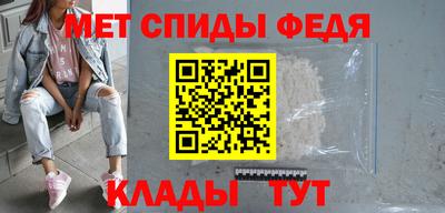 ПСИЛОЦИБИНОВЫЕ ГРИБЫ Краснокаменск