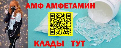 ПСИЛОЦИБИНОВЫЕ ГРИБЫ Краснокаменск