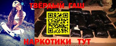 ешки Краснодар