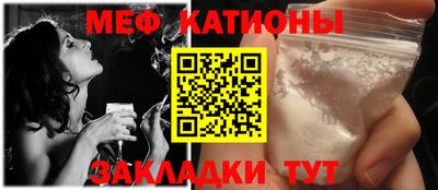 ешки Краснодар