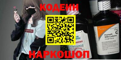 ешки Краснодар